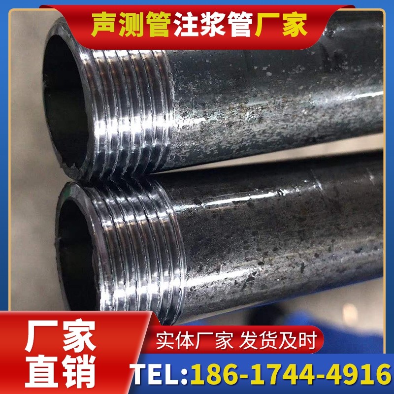 安源打桩声测管的定制化服务与异形桩基适配