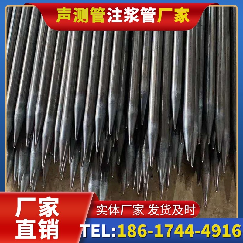 安源桥梁桩基声测管的荷载适应性设计​