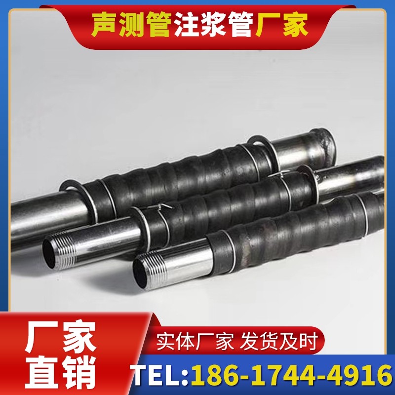 安源打桩声测管的检测数据解读与应用