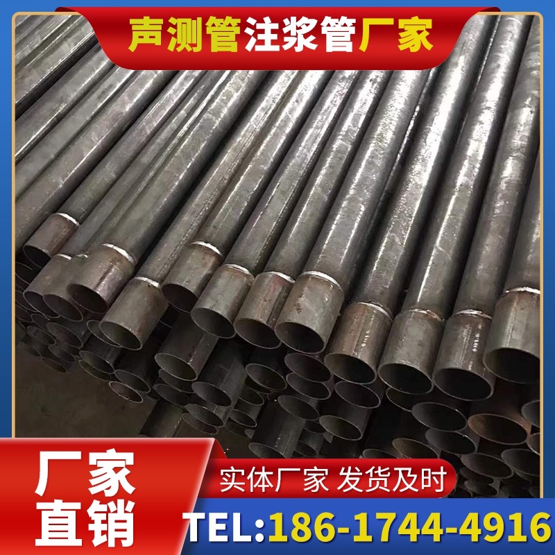 安源套筒式声测管的用户常见疑问与解答