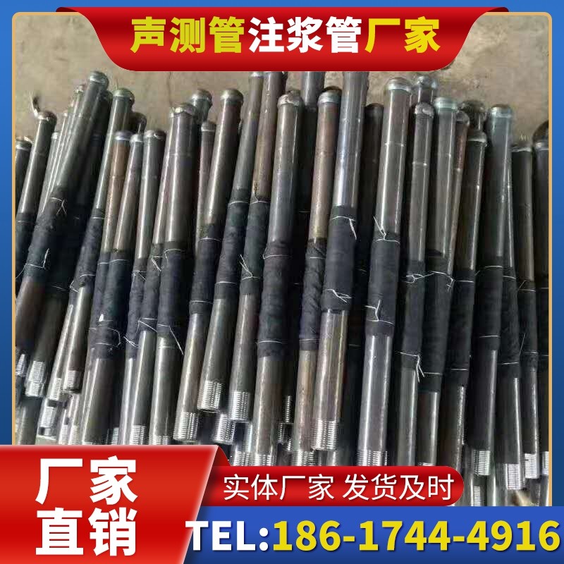 安源桩基声测管安装后的质量验收标准