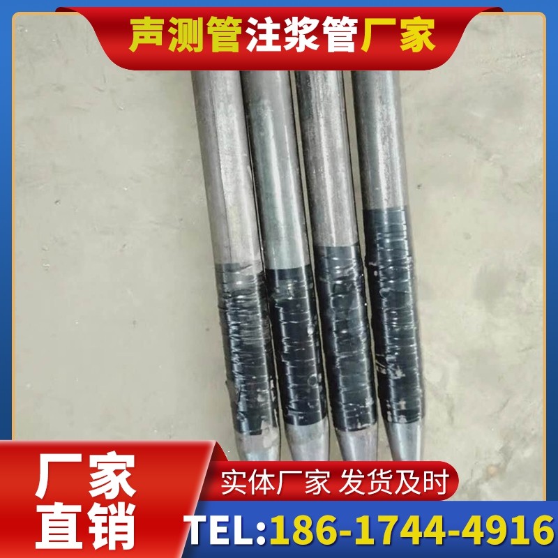 安源桩基声测管的使用寿命影响因素与延长方法